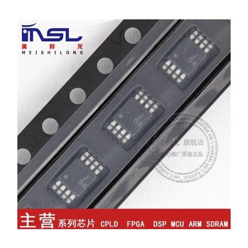 Best Quality 10PCS AD8314ARMZ MSOP-8 AD8314 MSOP8 AD8314ARM 8314 New and original