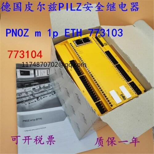 PILZ PNOZ m 1p ETH 773103 773104 100% new and original