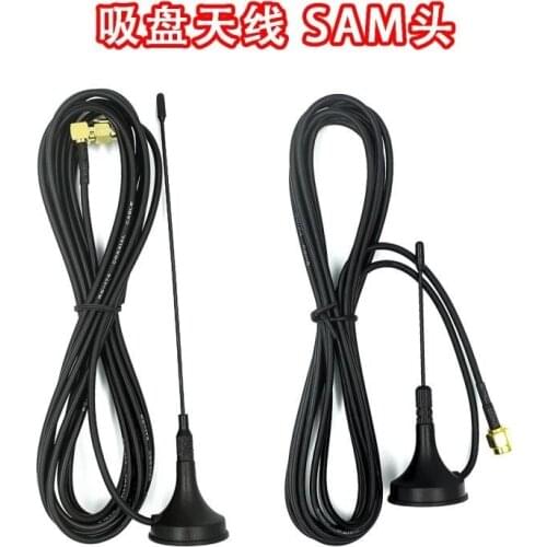 Sucker antenna SAM head signal good SIM900A 908 development board special antenna