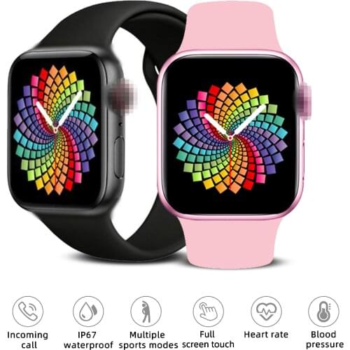 WUDUNG Smart Electronics