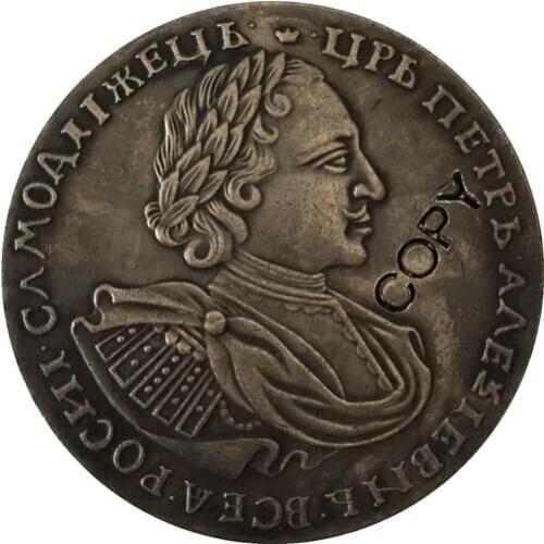 1720 Peter I Russia COINS COPY