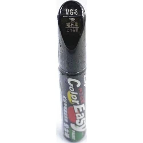 Car scratch repair pen, auto paint brush pen for MG3 MG5 MG6 MG7 GT ZS GS HS ,car paint care
