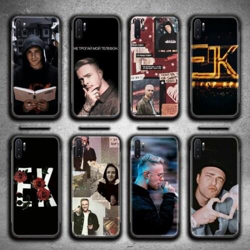 Egor Kreed Phone Case For Samsung Galaxy Note20 ultra 7 8 9 10 Plus lite M51 M21 M31 J8 2018 Prime