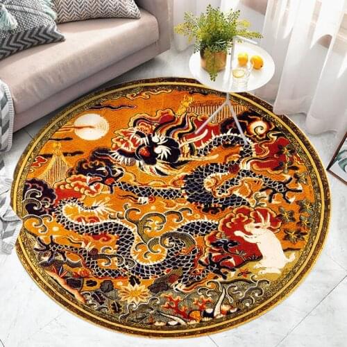 Round Carpet Dragon Pattern Retro High-end Light Luxury Living Room Boss Chair Swivel Chair Rocking Chair Hanging Basket Compute