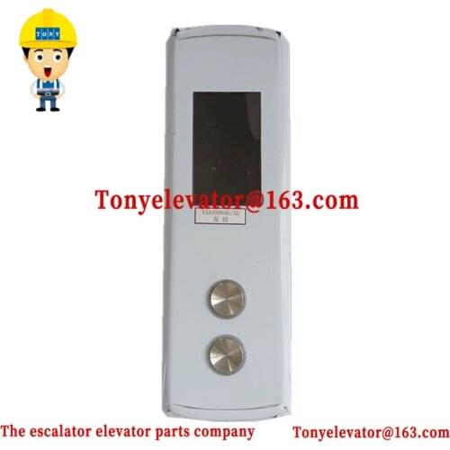 Elevator parts Split call cassette XAA308NC6/AS hairline Display screen