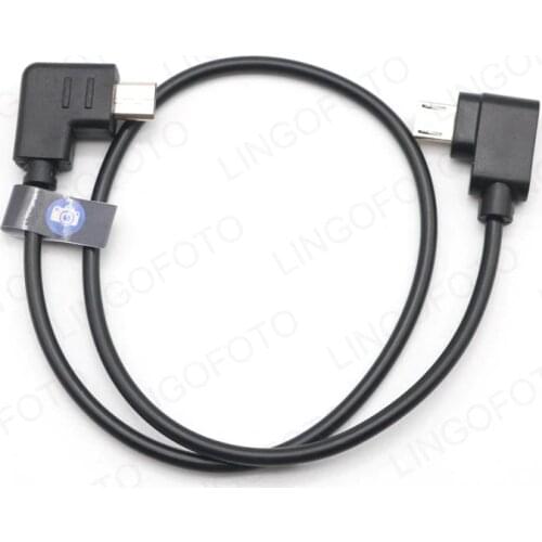4 Types Zhiyun Control Cable Stabilizer And Camera PVC Control Cable For Zhiyun And For Sony