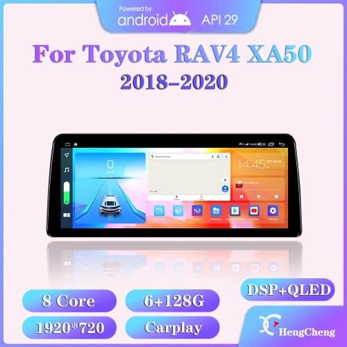 For Toyota RAV4 XA50 2018-2020 car smart multimedia video player GPS navigation radio Android 10 4G full Netcom