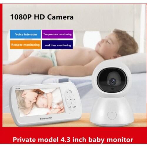 Private Model 4.3 Inch Baby Monitor 1080P Ultra-clear Infrared Night Vision Camera Two-way Voice Wireless WiFi Security Camera