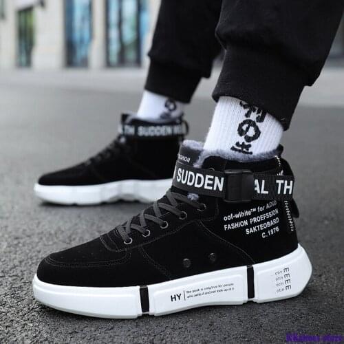Plus Velvet Warm High-top Leather Surface Sneakers Mens Cross-border Men Flats Sneakers Keep Warm Cold Protection