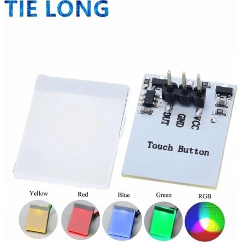 1PCS Green Blue Red Yellow Color RGB Capacitive touch switch button module 2.7V-6V module anti-jamming is strong HTTM series