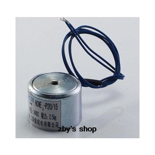 20mm 24V Holding Electromagnet Lift 2.5kg Solenoid P20/15