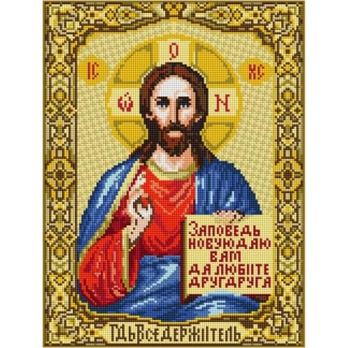 5D DIY Diamond Painting Religion Jesus Icons Needlework Diamond Embroidery Picture of Resin Cross Stitch Home Decoration