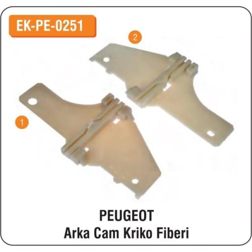 ALTECH For Peugeot Rear Window Jack Fiber EK-PE-0251