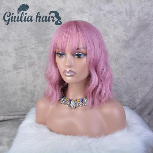 Short Wavy Ombre Wig With Bangs Synthetic Hair Blue Pink Green Purple Halloween Costume Cosplay Wigs For Women