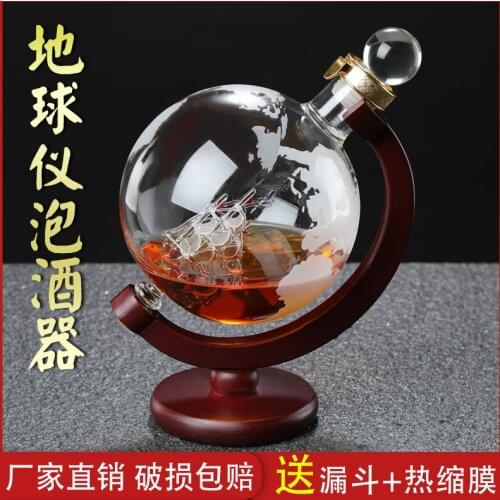 Creative Set with Lead-free Carafe Exquisite Wood-stand and 2 Whisky Glasses, Whiskey Decanter Gift