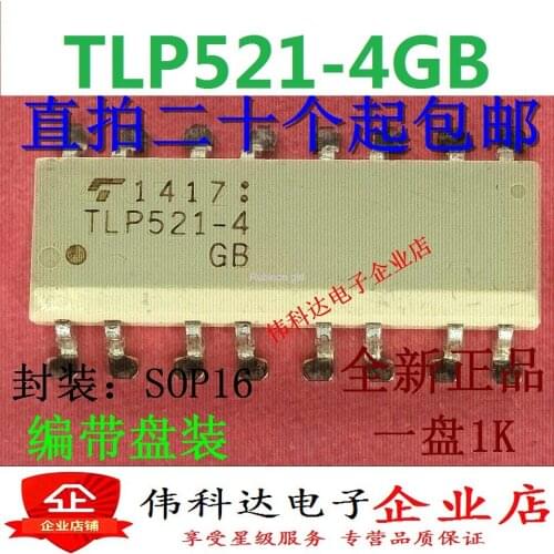 New original TLP521-4GB TLP521-4 SOP16 patch 16 feet Toshiba Optocoupler