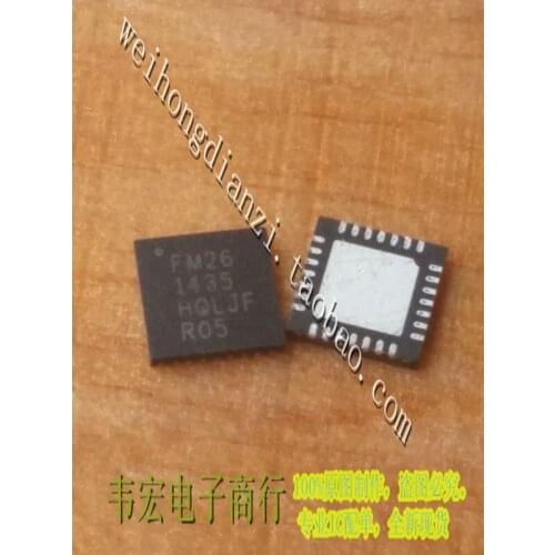 Delivery.FM26 FM26IMLTRT SEMQFN28 Free