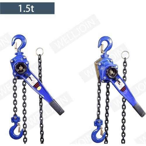 1.5 T Pulling Wrench Hoist Manual Lifting Chain Hoist Hand Chain Hoist Hook Portable Lever Block inverted Chain Hoist Tightener