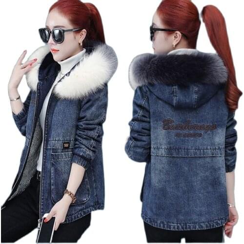 Winter Womens Denim Jacket 2021Female Add Cotton To Keep Warm Cowboy Coat Feminine Hooded Loose Big Fur Collar Denim Overcoat