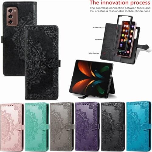 10pcs Mandala Pattern Wallet Phone Case Cover for Samsung Galaxy Galaxy Z Fold 2 5G