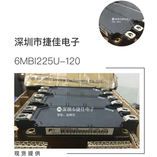 6MBI225U4-120 6MBI300V-120-50 6MBI450UE-120-02 6MBI300U-170