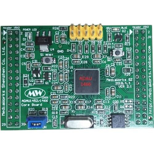 SIGMADSP DSP ADAU1452 /1466 core board Development Board DC5V
