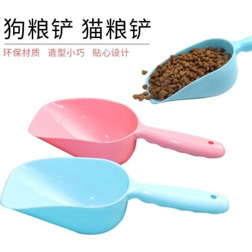 Pet supplies 2021 hot style food shovel spoon cat food dog food shovel