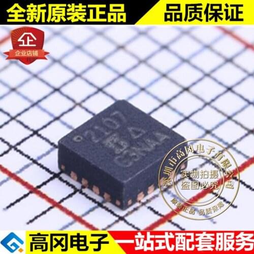 5pieces SIP12107DMP-T1-GE3 QFN-16 2107 5V 3A DC-DC