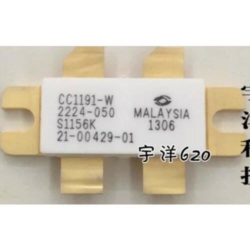 CC1191-W PH1214-100EL FLM4450-12F