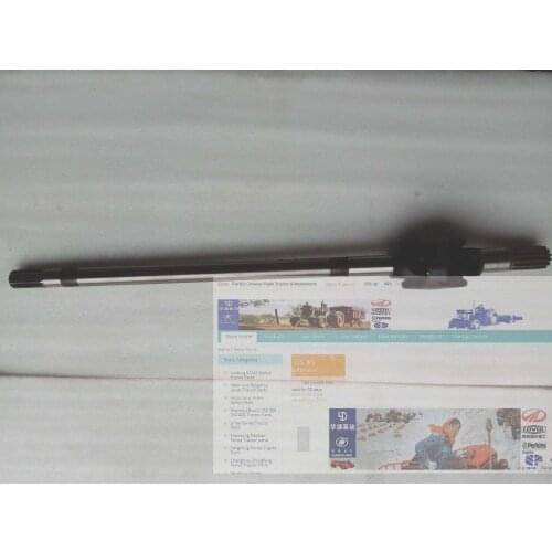 GA1454.31.016, the universal shaft assembly