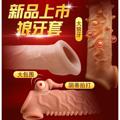 Sex Toys Nozzle on Penis Dick Extensions condom sex tools for men Delay Spray Massager Cock Ring Cover Adult silicone toy
