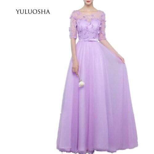 YULUOSHA Bridesmaid Dress Elegant Special Occasion Dresses A-Line Lace Appliques Wedding Party Dress Burgundy Bridesmaid Dresses