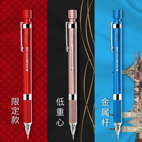 1pc Staedtler Mechanical Pencil 0.5mm Limited Edition Chinese Red 925 35-05NW Metal Material Sketch Writing Stationery