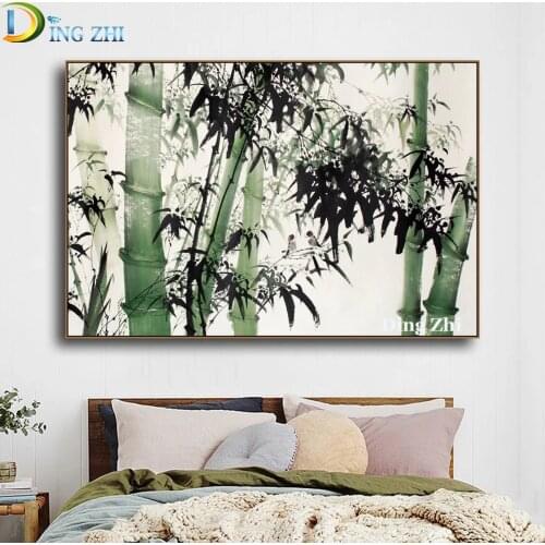 Chinese plants 5D Diamond Painting Ink Green Bamboo Diy Cross Stitch Embroidery Full Square Round Drill Mosaic Modern Wall Art