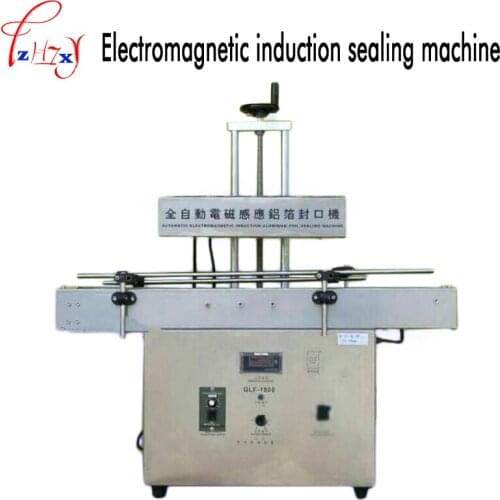 Automatic electro-magnetic induction aluminum foil sealing machine large-caliber electromagnetic foil sealing machine 220V