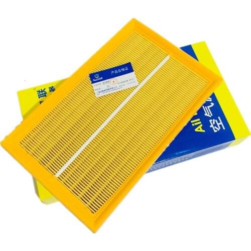 Car Air Filter For Volkswagen 2018 Lavida Plus 1.5L OEM 04E129620C