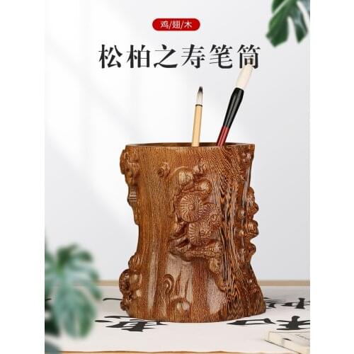 Red Wood Creative Brush Pen Barrel log retro Chinese style desk stationery storage box simple decoration solid