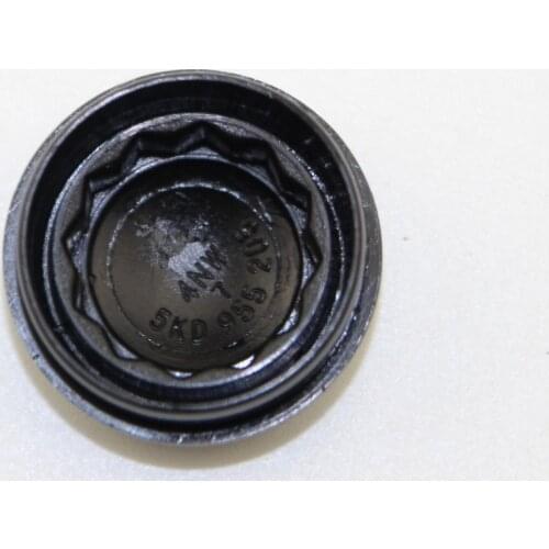 OEM Front Windscreen Wiper Arm Nut Cap Cover Case For A4 A6 A7 Q5 VW Bora Tiguan Octavia 1J0 955 205 A 5N0955205 A 5N0 955 205A