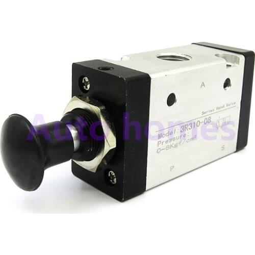 3R210-08 1/4 inch 3R310-10 Pneumatic 2/3 way air hand lever valve Manual control valve Port 3/8" BSP