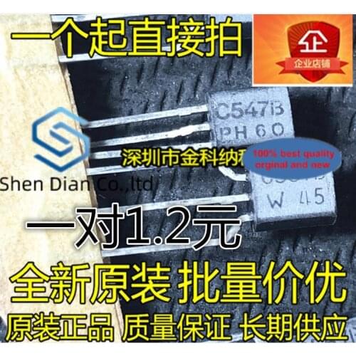 10pcs 100% orginal new in stock BC557B BC547B C547B C557B Silver Triode Taping TO-92