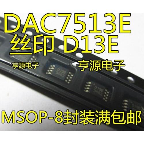 5pcs DAC7513 DAC7513E D13E MSOP-8