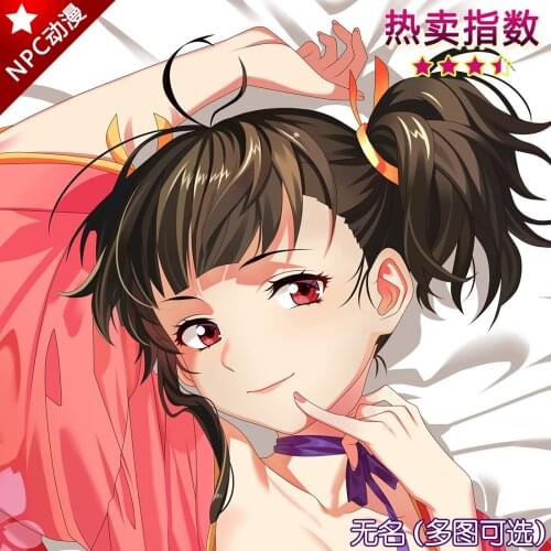 Anime KABANERI OF THE IRON FORTRESS Mumei Dakimakura Hugging Body Pillow Case Otaku Male Pillow Cushion Cover Gifts NPC