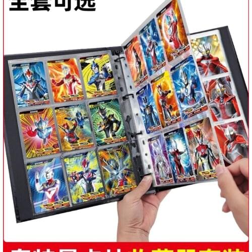 Bandai Ultraman Card Card Book Full Set of Card Toy Card Pack Black Diamond Miracle Version Gold Card Collection Collection Book