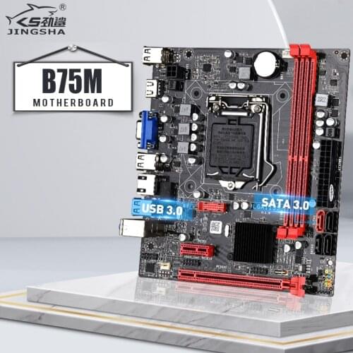 B75M Desktop Motherboard B75 LGA 1155 for i3 i5 i7 CPU Support DDR33 Memory 3*USB 3.0 SATA 3.0 Up to 16GB