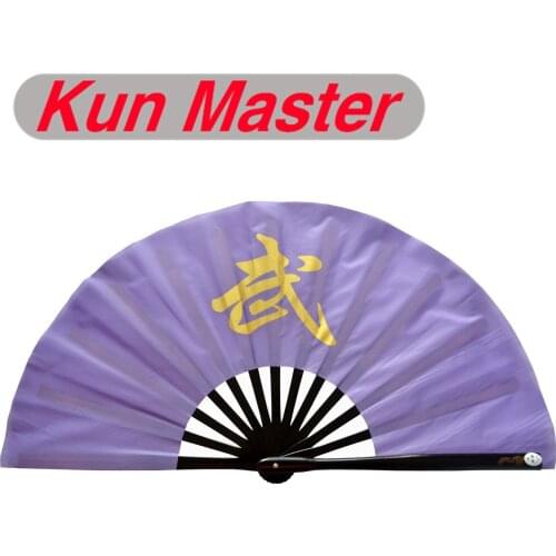 Kun Master 34 Cm Bamboo Chinese Kung Fu Tai Chi Fan With Chinese Word Martial Art Design Violet Cover