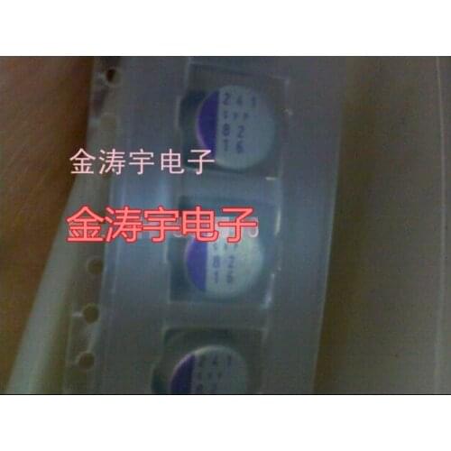 Original New 100% SMD solid capacitor 16V82UF 8*7 16SVP82M (Inductor)