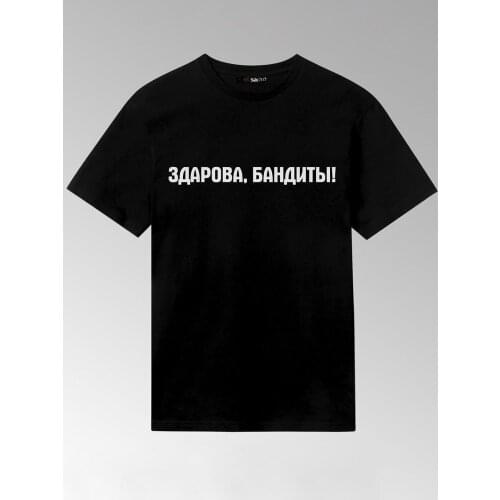 Женские футболки с принтом VSE_TAKIE_MODNIE China At AliExpress