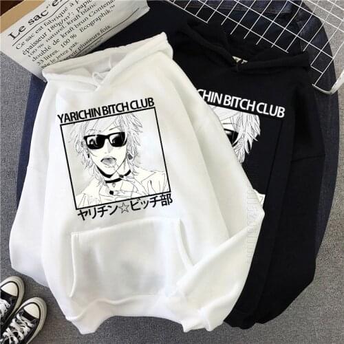 Yarichin B Club Hoodies Streetwear Women Men Pullover Homme Hoodies Classic Clothes Hip Hop Hooded Tops Anime Yarichin B Club