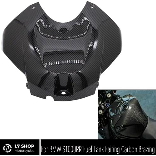 Motorcycle Fuel Tank Guard Fairing Black Carbon Fiber Cover For BMW S1000RR 2015 2016 2017 2018