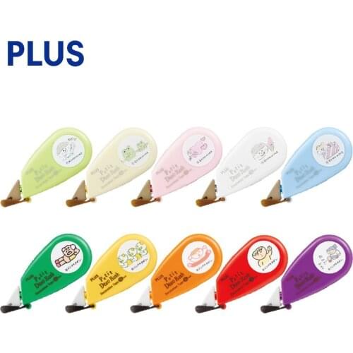 1Pc Japan PLUS PETIT DECO RUSH Illustrator Cooperation Model Wide Cartoonist Lace Decoration Belt Hand Account Special Sticker